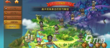 劫后余生：夺回