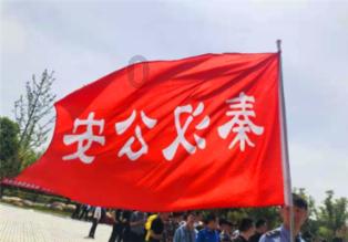 中国移动积分是什么？游戏画面