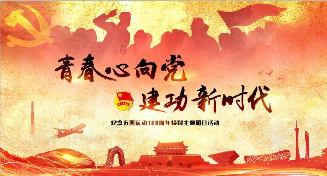 拯救星座3