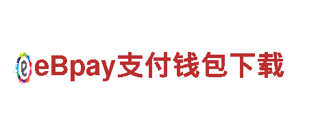 亚搏手机版app官网登录清洁环保公司-专业环保清洁服务